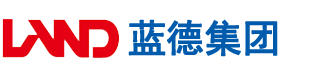 男人把鸡抽女人的逼网站安徽蓝德集团电气科技有限公司